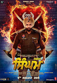 Singham Movie Show Time In Surat Singham In Surat Theaters Etimes Check out the list of movie theatres in surat with the show timings of all now showing movies only at etimes. times of india