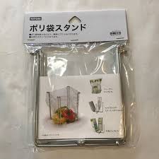 キャンプの生ごみ問題解決 ニトリのポリ袋スタンドで 生ごみをさっときれいに ちょっとキャンプ行ってくる キャンプ ニトリ 生ごみ