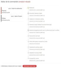 Pickme, l'application gratuite qui vous récompense pour recevoir les colis de vos voisins. Tuto Suivi Des Colis En Provenance De L Etranger Dealabs Com