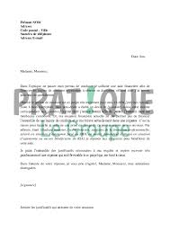 Lettre de motivation demande de financement formation pole emploi. Lettre De Demande De Financement Du Permis De Conduire Au Conseil General Pratique Fr