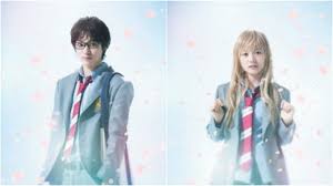 Shigatsu Wa Kimi No Uso Live Action 2016 Subtitle Indonesia Kusonime Download koi to uso live action subtitle indonesia , koi to uso live action subtitle indonesia sub indo. shigatsu wa kimi no uso live action