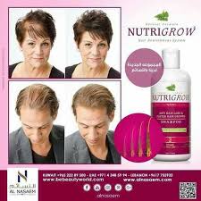 تخلصوا من مشكلة تساقط الشعر مع علاج Nutrigrow الجديد الذي يعمل يوقف التساقط ويعمل على اعادة نمو الشعر من جديد اطلبو Hair Growth Shampoo Growth Shampoo Shampoo