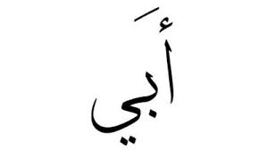 وأدى الوباء العالمي إلى حظر السفر وإغلاق الحدود والمدارس والمتاحف في عدد من الأماكن، خاصة في إيطاليا التي وضعت سكانها البالغ عددهم 60 مليون نسمة قيد حجر صحي غير مسبوق. ÙƒÙ„Ù…Ø§Øª Ø¹Ù† ÙŠÙˆÙ… Ø§Ù„Ø£Ø¨ Ø§Ù„Ø¹Ø§Ù„Ù…ÙŠ Ø§Ø¬Ù…Ù„ Ø¹Ø¨Ø§Ø±Ø§Øª Ø¹Ù† ÙŠÙˆÙ… Ø§Ù„Ø£Ø¨ 2020 Ø³Ø¤Ø§Ù„Ùƒ