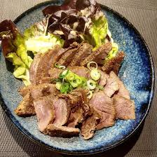 Akatsuki Dijon Restaurant Avis Numero De Telephone Photos Tripadvisor
