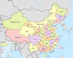 from wikiwand 中华人民共和国行政区划示意图 包含未实际统治区域 china map media images literacy worksheets