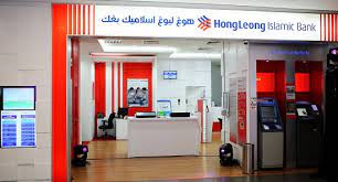 Personal financial services, business and corporate banking, global markets, islamic banking. Hong Leong Islamic Bank Goes Digital With Concept Branch Digital News Asia