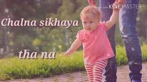 Ungli Pakad Ke Tune Chalna Sikhaya Tha Na Status Video Tune Songs Status