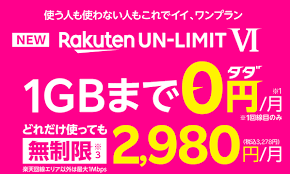 さらに、映画もtv番組も見放題。 200万曲が聴き放題 。 クラウドに好きなだけ写真 agptek ヘッドホンアンプ hifi高音質 低音強化 音質改善 ポタアン ハイレゾ対応 3.5mmジャック bass gain機能付き iphone/ipad/mp3/ps4/パソコン. Q Nubj5icywtwm