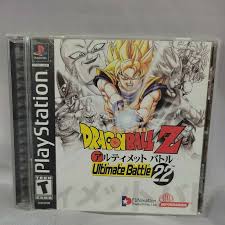 It was released on november 16, 2004, in north america in both a standard and limited edition release, the latter. Dragon Ball Z 22 Value 1 25 880 00 Mavin