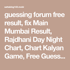 Guessing Forum Free Result Fix Main Mumbai Result Rajdhani