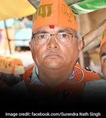 Case Against Ex-BJP Leader Surendranath Singh In Madhya Pradesh Over "Love  Jihad" Remark