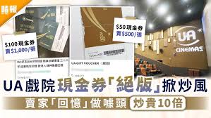 See more of 麻豆戲院 on facebook. E91ce By X9dcm