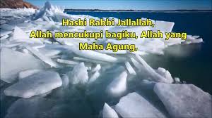 Dizikir pendek ini biasa dijadikan pujian di mushola dan masjid sebelum sholat fardu. Allah Maha Besar Posts Facebook