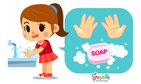 Fresh fruits and vegetables are grown in dirt or on bushes, vines, or trees. Printable Hand Washing Posters For Kids Belarabyapps