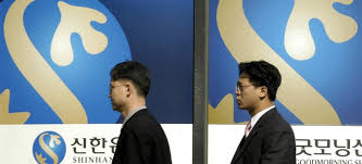 Shinhan bank's multilingual banking app available in 10 languages. Shinhan Bank To Offer Bitcoin Based Remittances Between Korea And China Finance Magnates