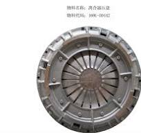 China Truck Bus Automobile Spare Parts Clutch Cover and Pressure Plate  1601-00442/1601-01101 for Yutong JAC