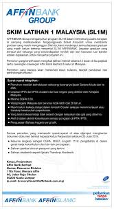 Bagaimana hukum kerja di bank? Kriteria Kerja Di Bank Syarat Kerja Di Bank Bank Muamalat Sedang Membuka Lowongan Kerja Bagi Lulusan Sma Smk D3 Dan S1 Fresh Graduate