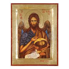 Στην περιοχή πολίχνη, άγιος παντελε. Agios Iwannhs O Prodromos Ekklhsiastikh Eikona Agioy Oroys