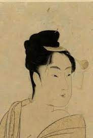 10 Gorgeous Ancient Hairstyles Worn By Japanese Women Japanese Women Japanese Hairstyle Hair Styles