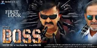 We did not find results for: Latest Bhojpuri Movies Posters 2021 2022 New Bhojpuri Films First Look Posters Top 10 Bhojpuri