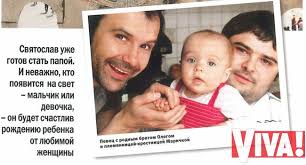 Святослав вакарчук и ирина билык — мовчати (live) (скрябін: Svyatoslav Vakarchuk O Zhene Lyale I Budushih Detyah Intervyu I Fotosessiya Viva