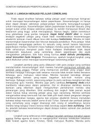 Cara Menjadi Pelajar Cemerlang