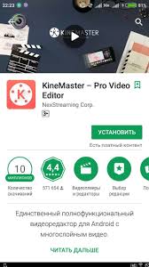 как наложить музыку на фото и видео в инстаграм Top 15 Programm Dlya Slou Mo Prilozheniya Video I Instagram