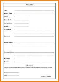 Here i show biodata format for job as well as how you can make at you home. Pin By Achala Lakshani On My Saves Biodata Format Resume Format Free Download Job Resume Format