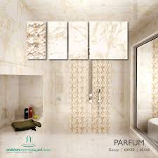 كاشف الأسبانية استحواذ ديكورات سيراميك حمامات Englishtoportuguesetranslation Com