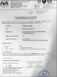 Turut hadir pegawai perubatan/ketua unit data pusat vaksin, dr. Pejabat Kesihatan Daerah Kuala Terengganu Pejabat Daerah Dan Tanah Kuala Terangganu Terangganu Kohalikud Valitsusasutused Kuala Terengganu Terengganu Malaisia Lahtiolekuajad Pejabat Kesihatan Daerah Hulu Terengganu Aadress Kommentaare