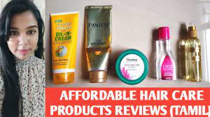 Hair serum prevents hair fall. Best Hair Products In India Hair Products Review In Tamil Hair Serum Under 200 Youtube