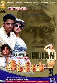 Indian 1996 Tamil Movie Online In Hd Einthusan Kamal Haasan Manisha Koirala Urmila Matondkar Directed By S Shank Tamil Movies Online Tamil Movies Movies