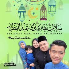 Selamat Hari Raya Aidilfitri 1440h Wanniaga Doa Seni Sedih