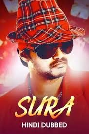 Here is list of upcoming punjabi movies in 2021 and 2022 with release dates calendar for all new pollywood movies. Vijay Movies Watch Vijay Tamil Movies 2021 Online New Movies Of Vijay Mx Player