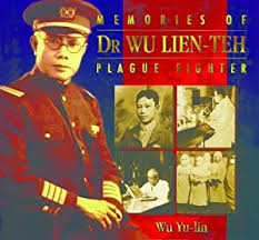 Washington — google on wednesday celebrated what would have been the 142nd birthday of the inventor of surgical face masks, dr. Yu Lin Memories Lien Teh Plague Fighter Abebooks