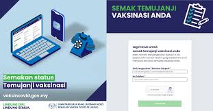 Maybe you would like to learn more about one of these? Semakan Status Temu Janji Pemberian Vaksin Covid 19 Malaysia Sinar Harian