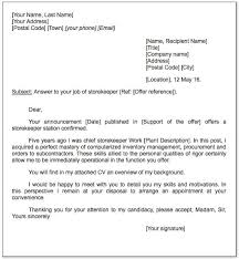 The opening statement in large, bold type stands out. Chief Drafter Cover Letter July 2021