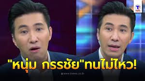 Say no หัวบาร์โค้ด ด้วย ไลโอแฮร์โทนิค ผมงอกใหม่ไวขึ้น ช่วยให้เส้นผมและหนังศีรษะแข็งแรงสุขภาพดี. à¸«à¸™ à¸¡ à¸à¸£à¸£à¸Š à¸¢ à¸—à¸™à¹„à¸¡ à¹„à¸«à¸§ à¸£ à¸šà¸¢ à¸™à¸¡ à¸­à¸Š à¸§à¸¢à¹€à¸«à¸¥ à¸­à¸«à¸ à¸‡à¸ªà¸²à¸§ à¸«à¸¥ à¸‡à¹‚à¸žà¸ªà¸• à¸‚à¸­