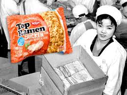 Maybe you would like to learn more about one of these? How Momofuku Ando S Instant Ramen Became An Instant Success