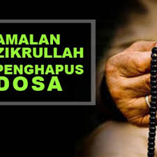 1 317 431 просмотр • 3 окт. Kehebatan Zikir Subhanallah Walhamdulillah Wala Ilaha Illallah Wallahu Akbar