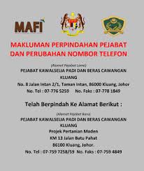 Dataran tinggi aceh terhadap s. Kawalselia Padi Dan Beras Ø§Ù„ØµÙØ­Ø© Ø§Ù„Ø±Ø¦ÙŠØ³ÙŠØ© ÙÙŠØ³Ø¨ÙˆÙƒ