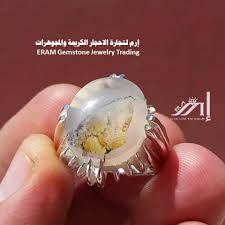 العقيق اليمني المصور الابيض النادر Gemstone Jewelry Gemstones Jewelry