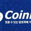 Coinbit.co.kr is 3 years 11 months old. 1