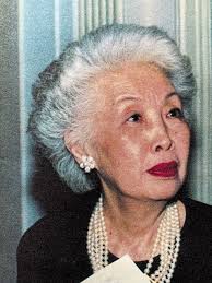 Tomiyo Prout Obituary