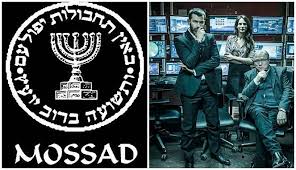 Dalam wawancara dengan ilana dayan, cohen mengaku punya ratusan paspor selama kariernya. Mengenal Mossad Agen Super Rahasia Israel Yang Ingin Rekrut Warga Indonesia Jadi Mata Mata Boombastis