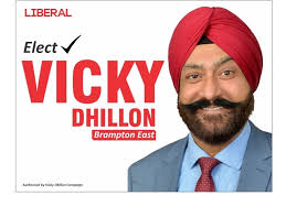 Vicky Dhillon