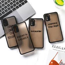 Buy Russian phone case For OPPO A11 ...