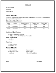 Simple 12th Pass Student Student Resume Format For Fresher