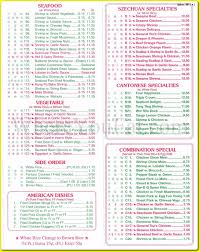 Check spelling or type a new query. King Wok Restaurant In Queens Official Menus Photos