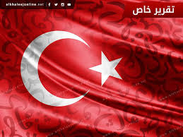 غابت 9 عقود اللغة العربية تنبعث في تركيا من جديد الخليج أونلاين